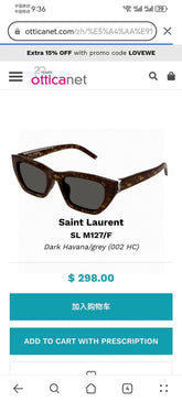 China Replica YSL Sunglasses 30usd Only